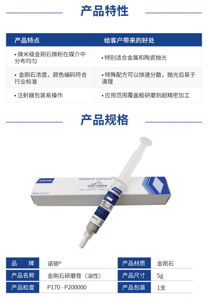 接待来到公赌船jcjc710(中国)股份有限公司