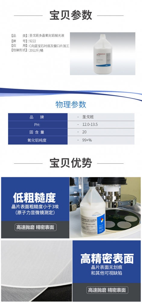 接待来到公赌船jcjc710(中国)股份有限公司