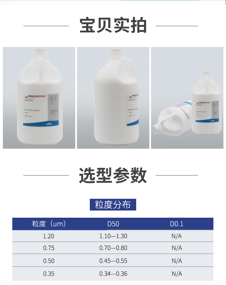 接待来到公赌船jcjc710(中国)股份有限公司