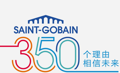 350个理由信托未来—公海赌船710350周年庆典全球巡展上？