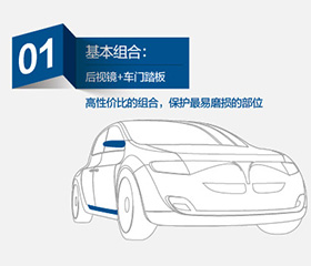 接待来到公赌船jcjc710(中国)股份有限公司